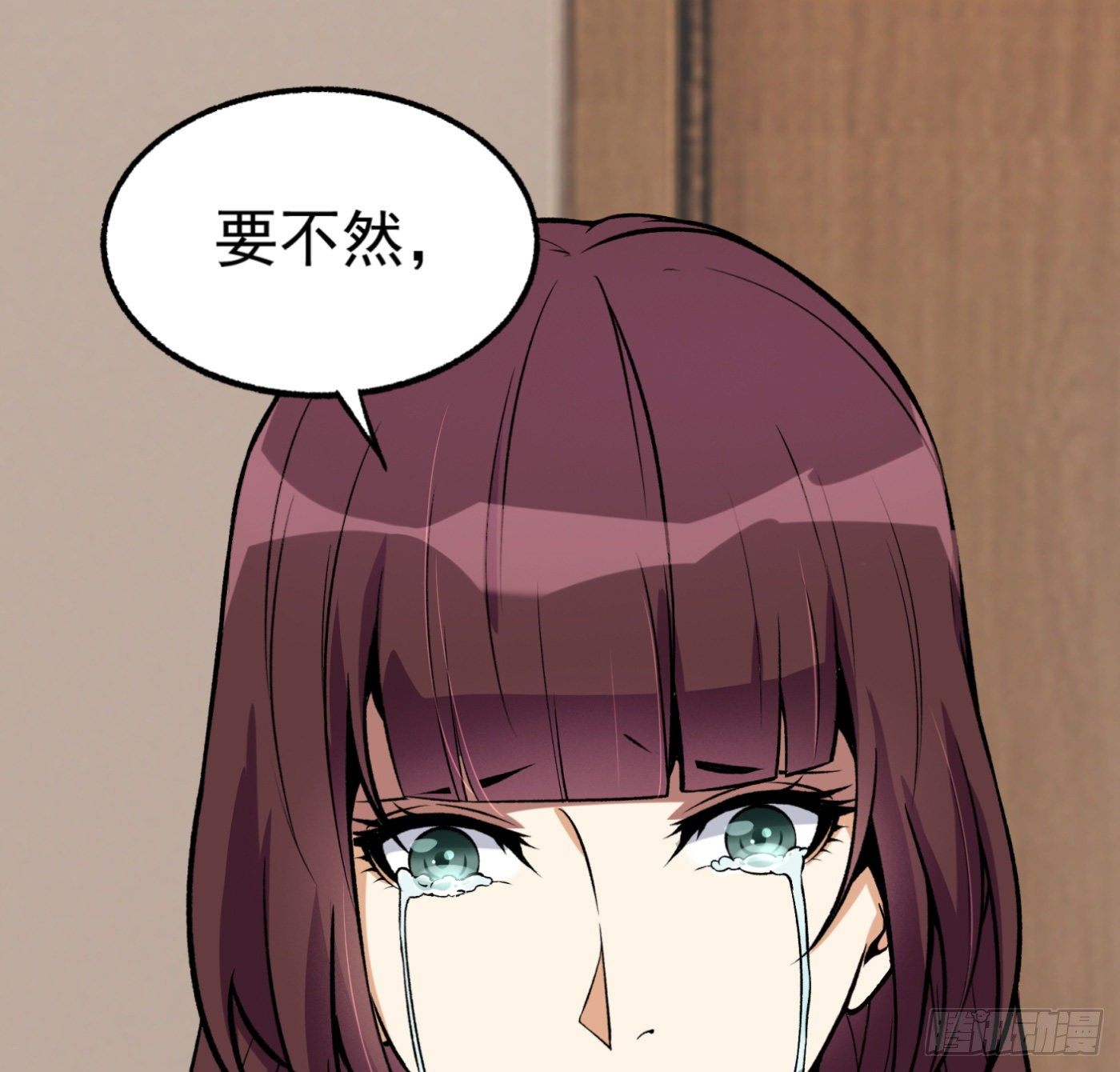20.唯一的亲人-第21话