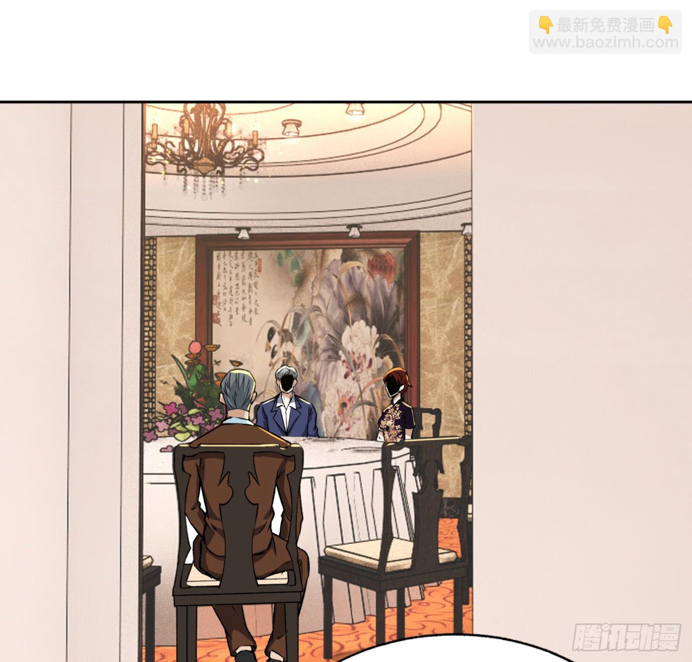 22.冒牌男友（下）-第23话