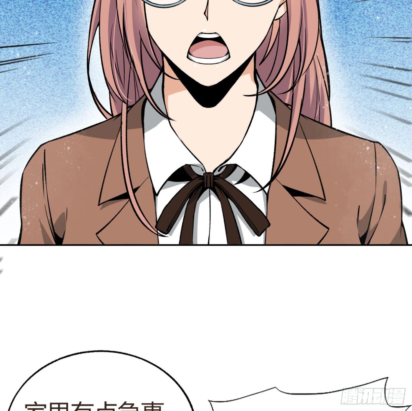 34.你该不会是间谍吧？-第35话
