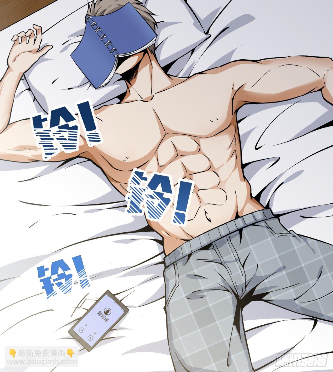34.你该不会是间谍吧？-第35话
