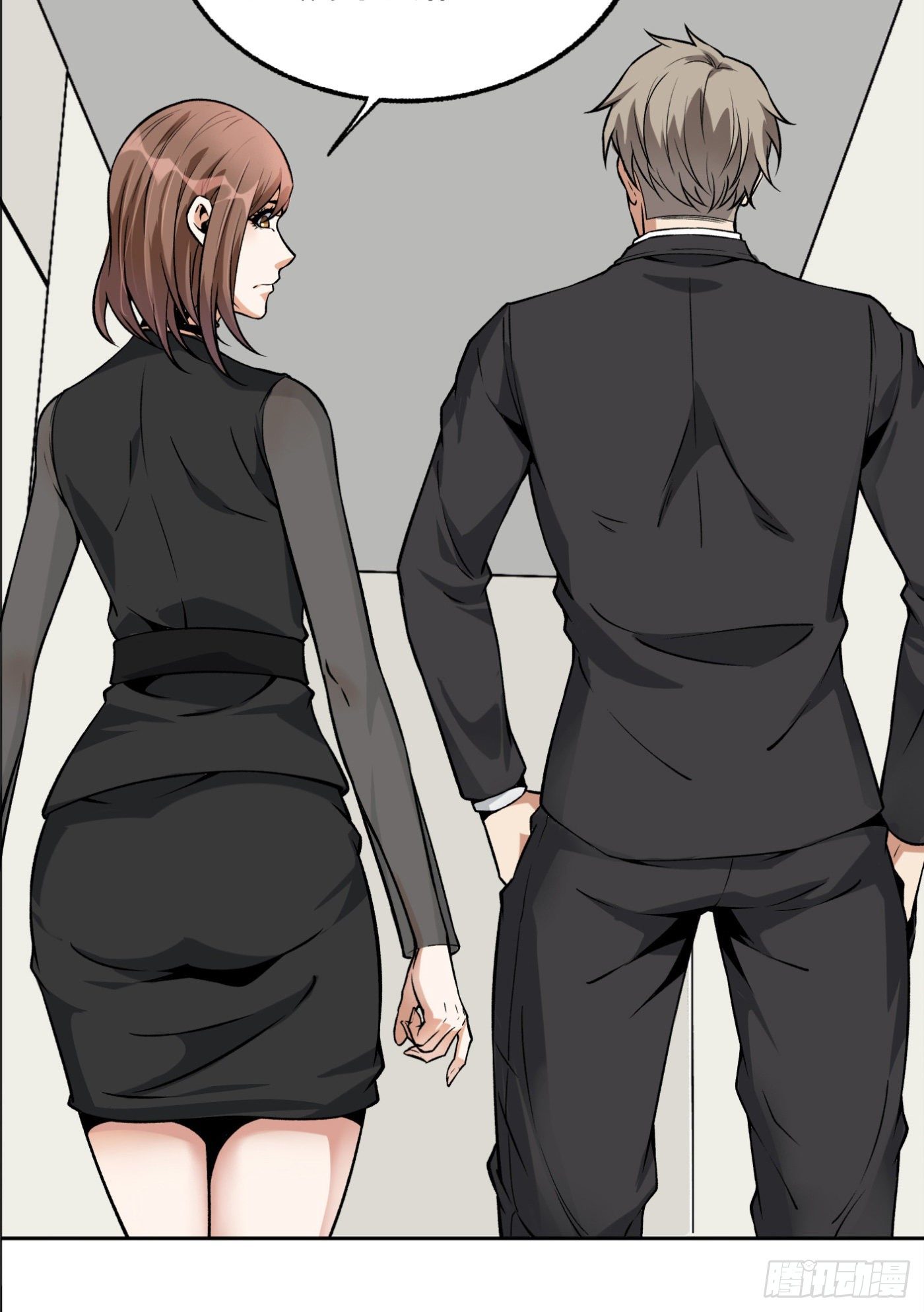 38.心动-第39话