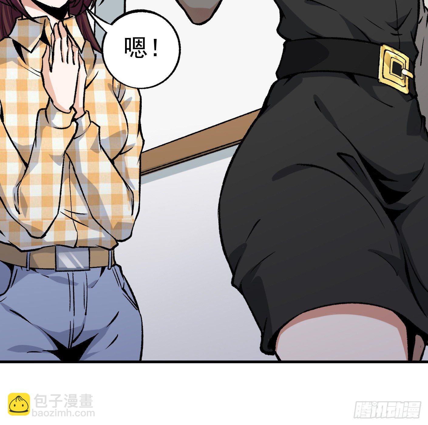 42.SSHZXZZDJSL(1/2)-第43话