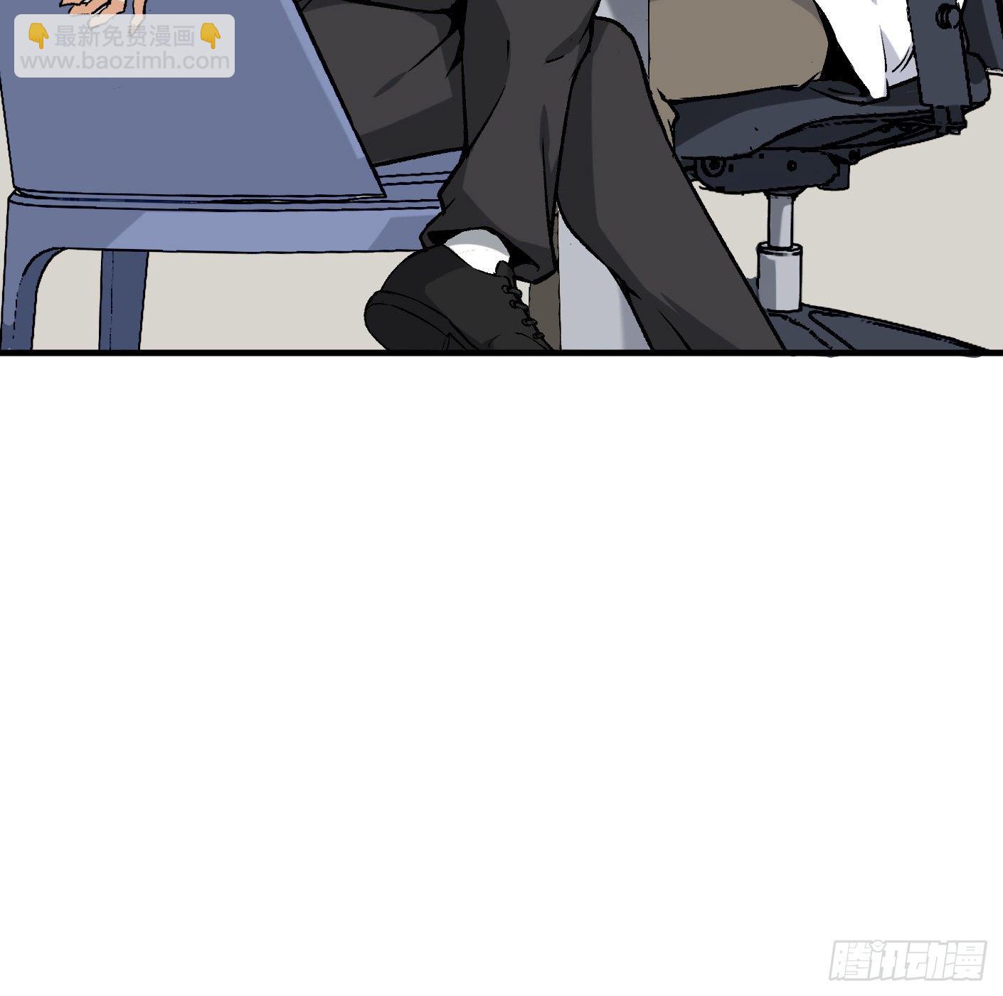 42.SSHZXZZDJSL(1/2)-第43话