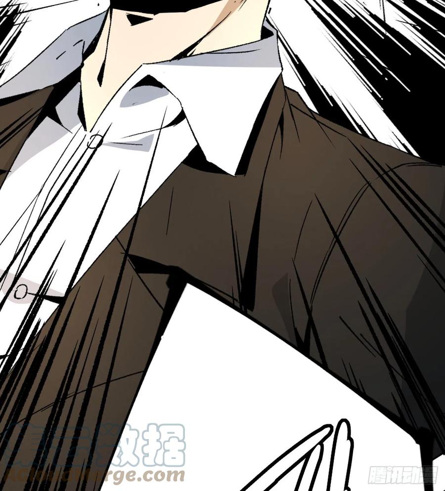 44.话天台决斗(1/2)-第45话