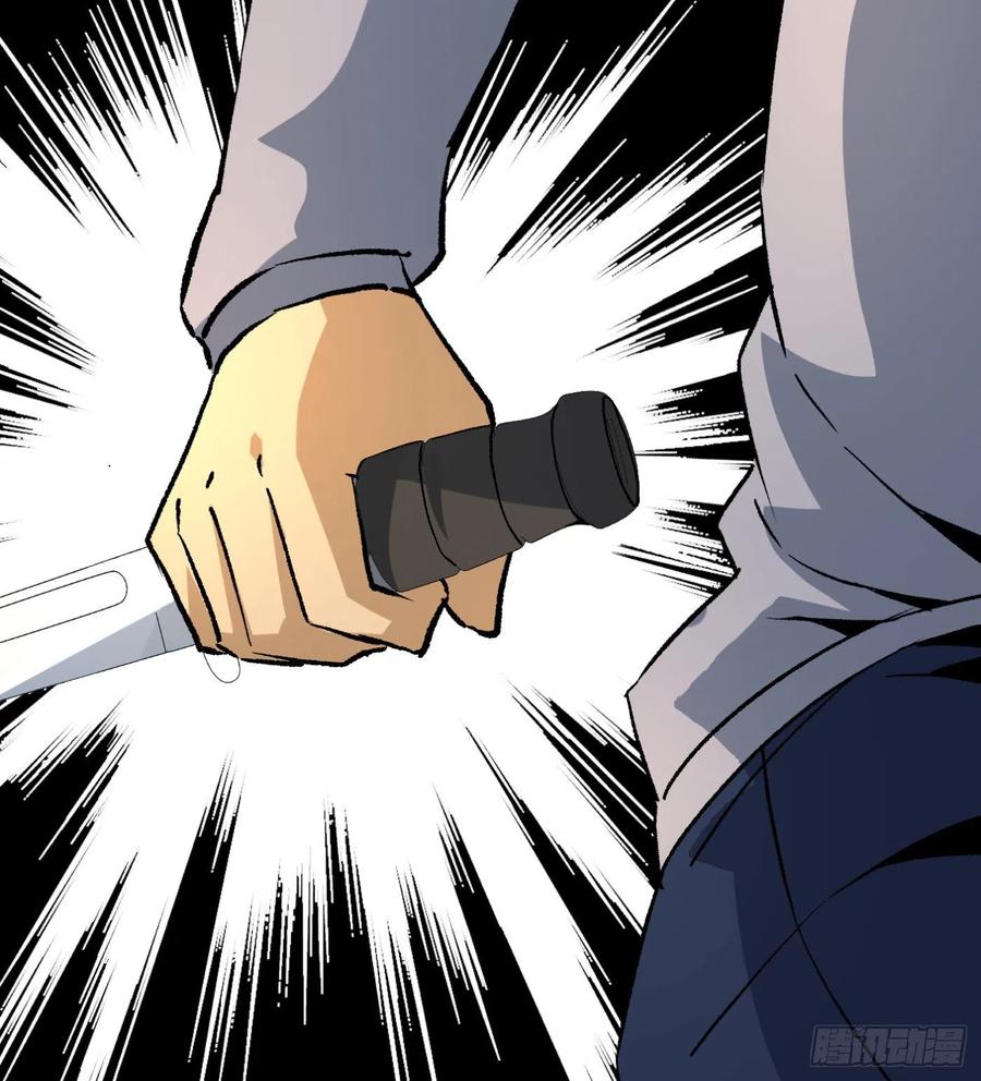 44.话天台决斗(1/2)-第45话