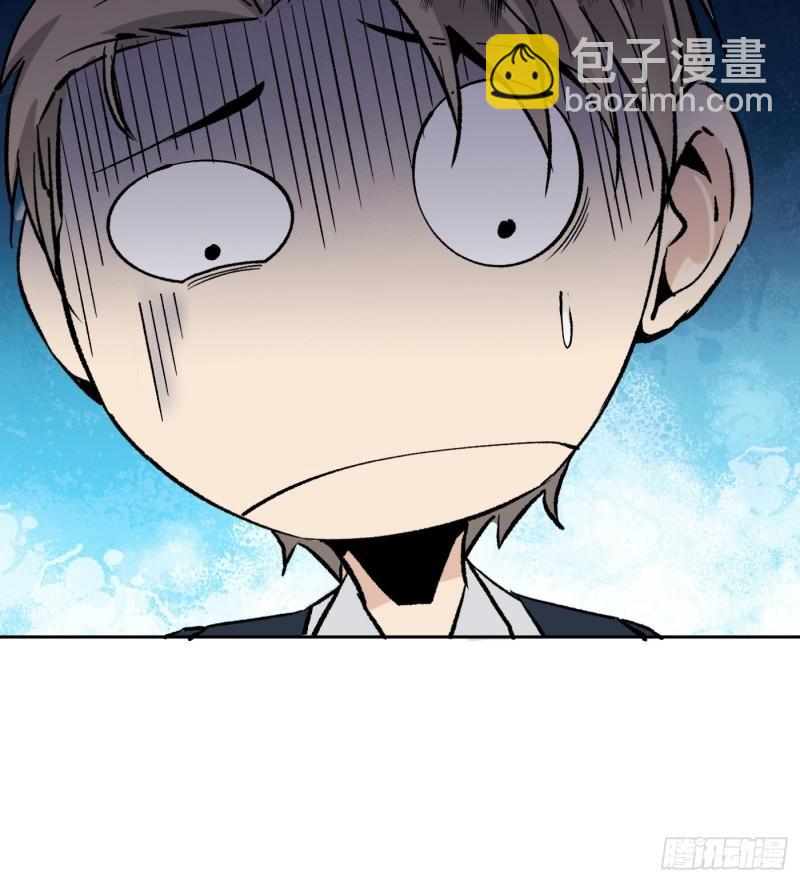 47.终于对我出手了-第49话