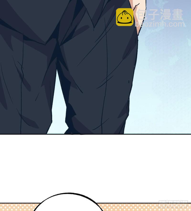 47.终于对我出手了-第49话