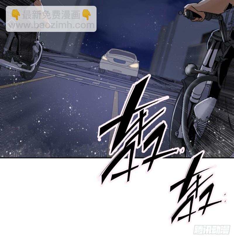 47.终于对我出手了-第49话
