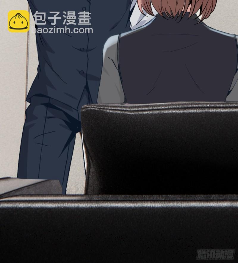 47.终于对我出手了-第49话