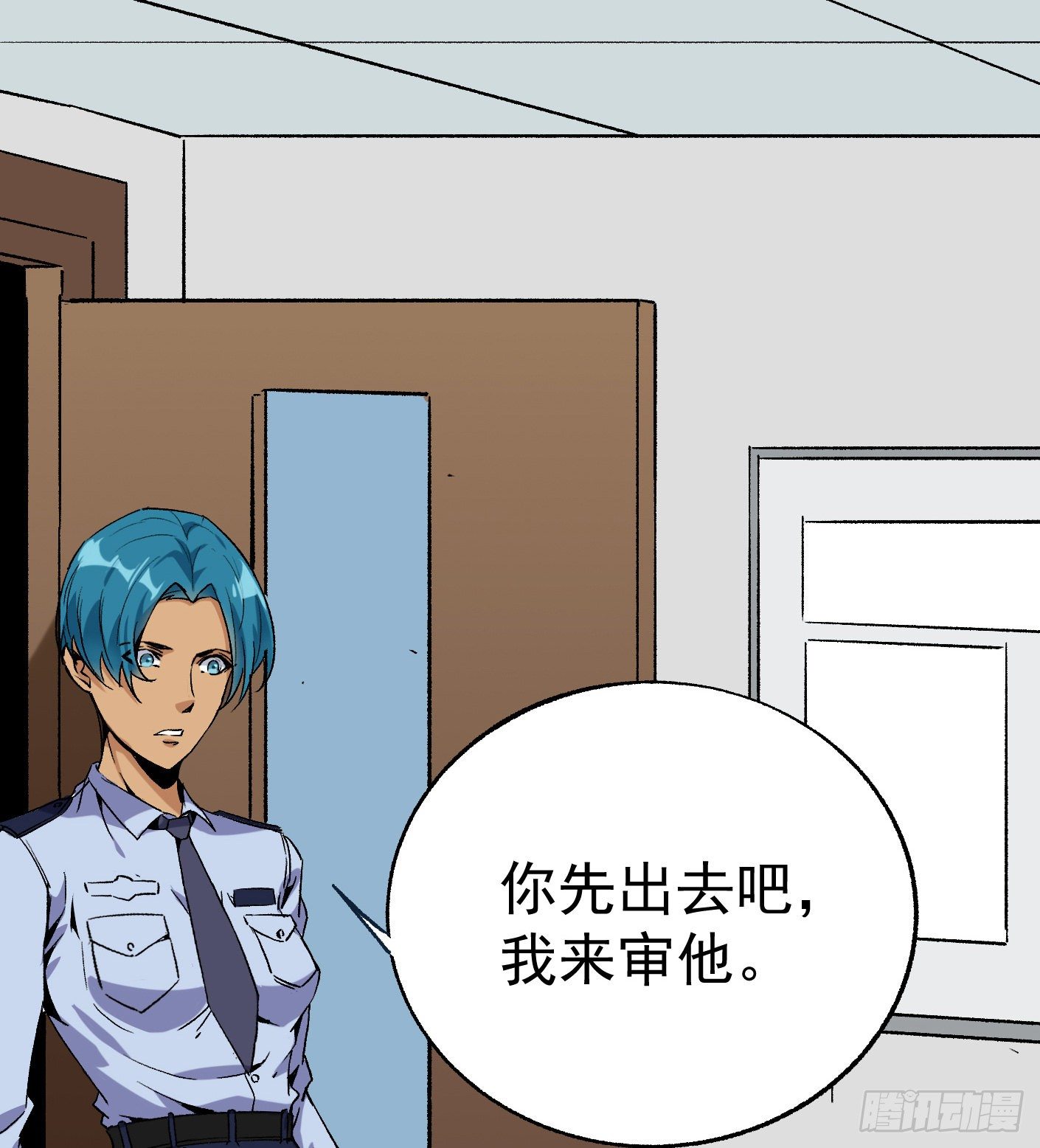49.咋还给拷上了(1/2)-第51话