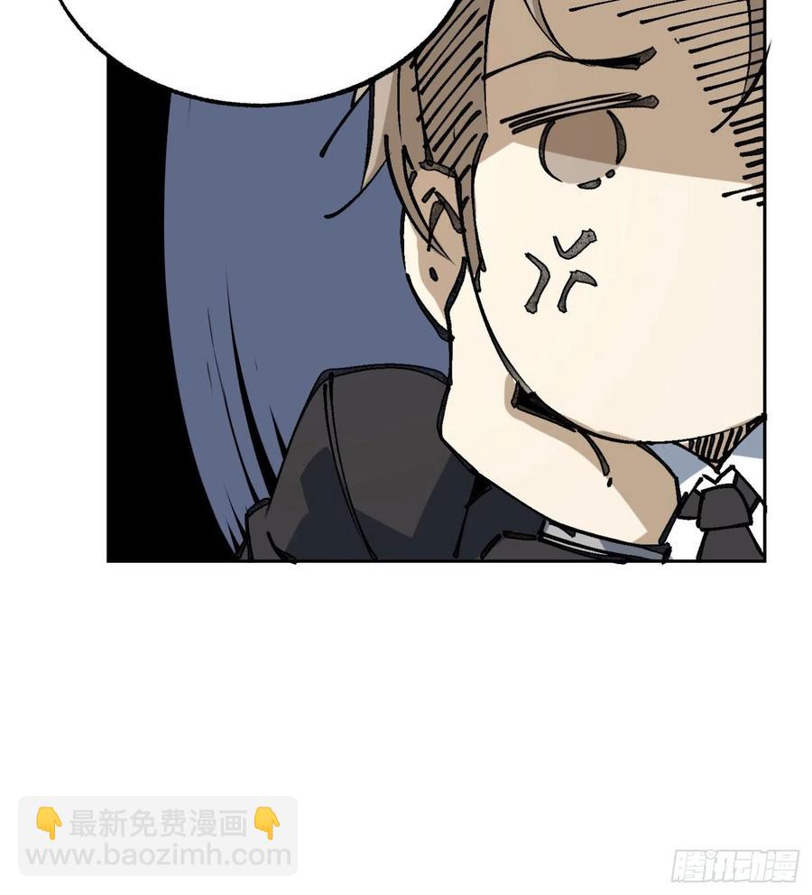 50.秘密条款(1/2)-第47话