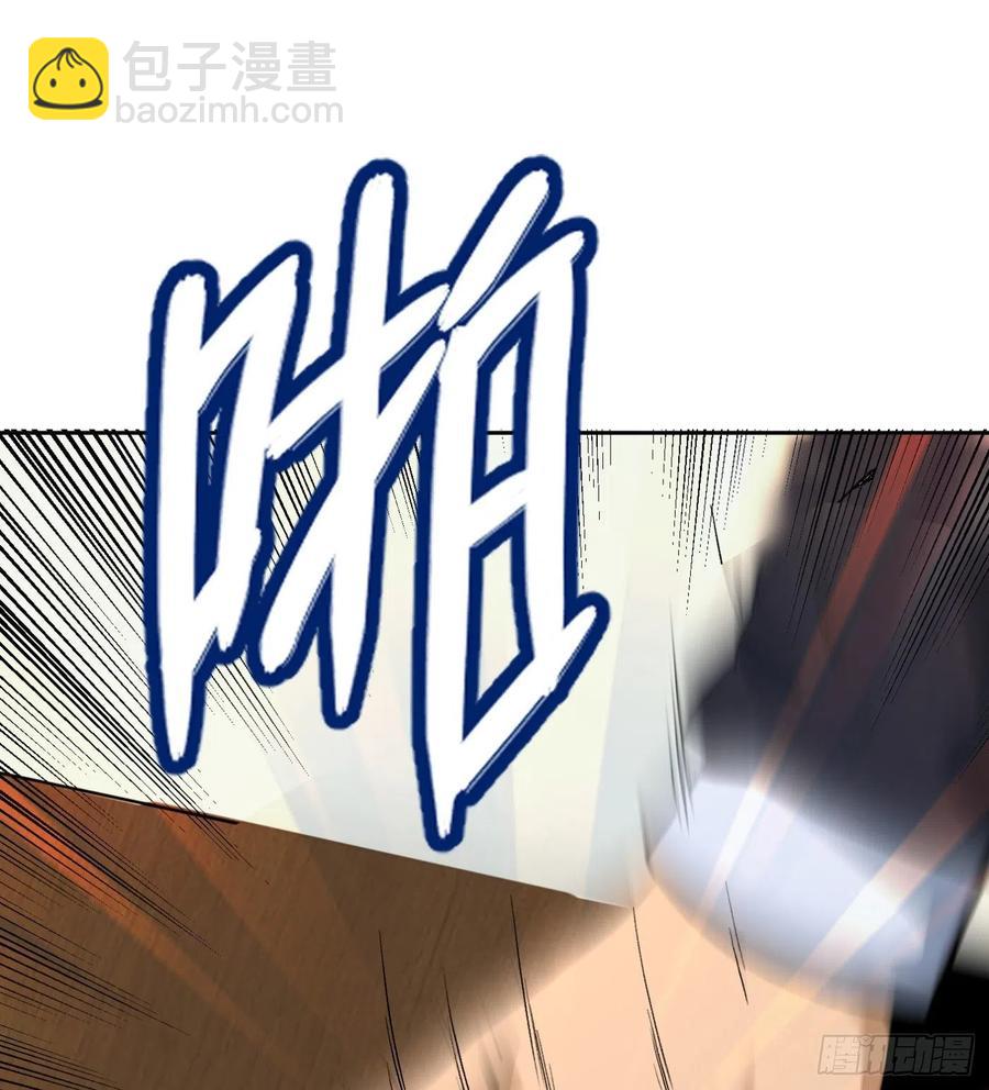 50.秘密条款(1/2)-第47话