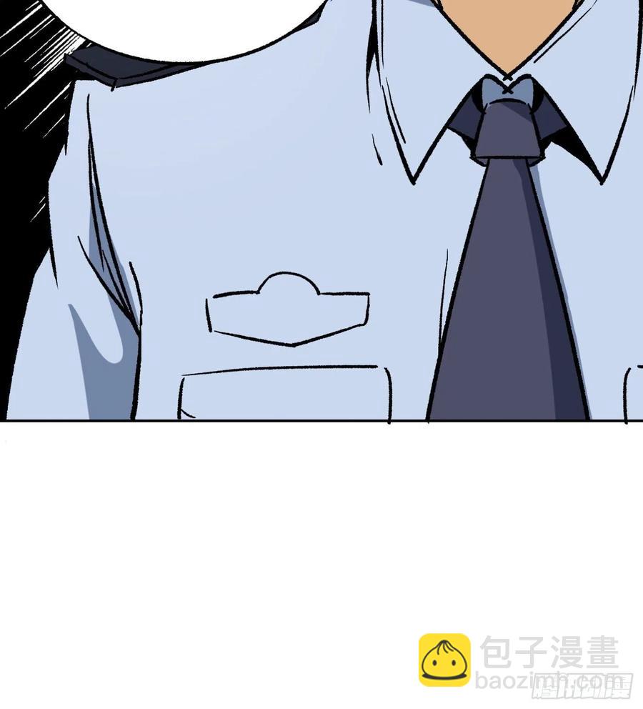 50.秘密条款(1/2)-第47话