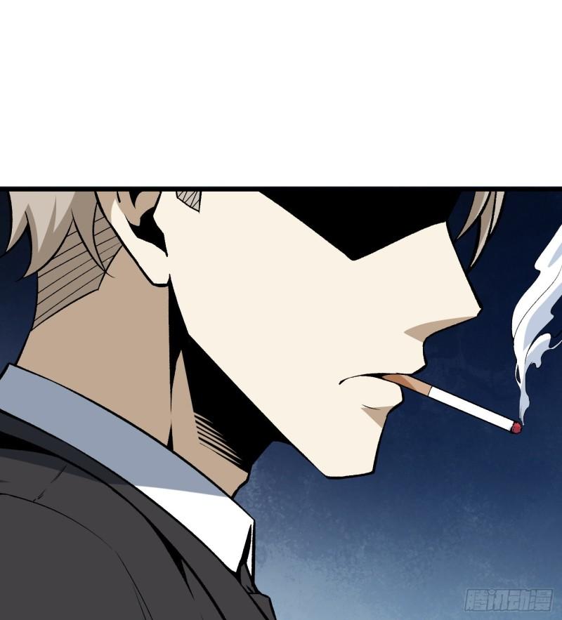 53.蹊跷(1/2)-第53话