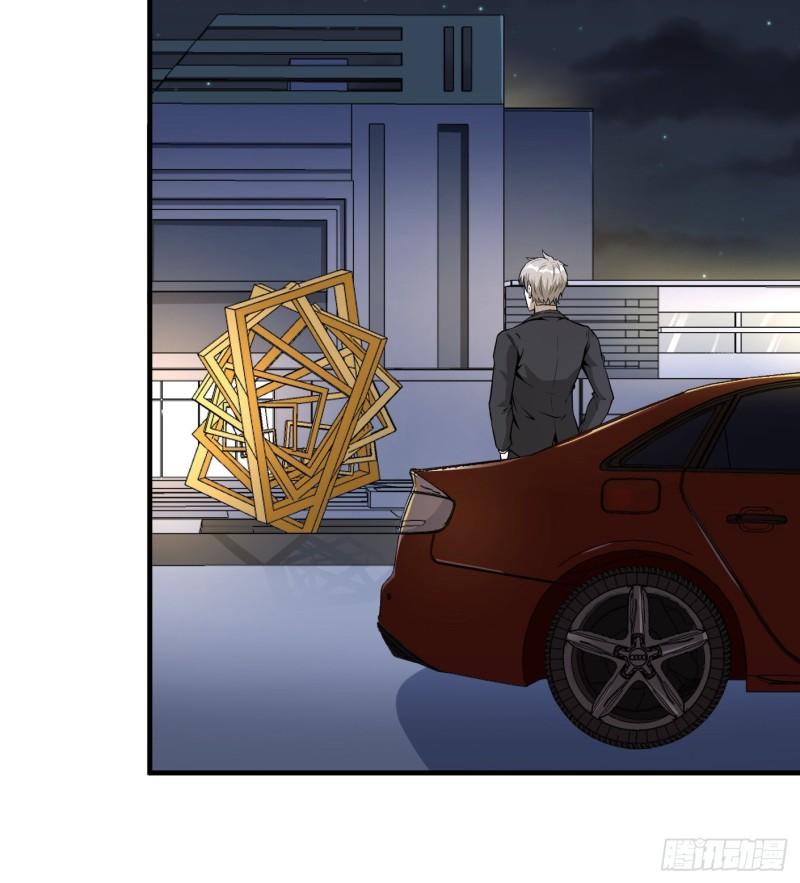53.蹊跷(1/2)-第53话