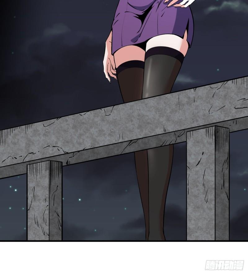 53.蹊跷(1/2)-第53话