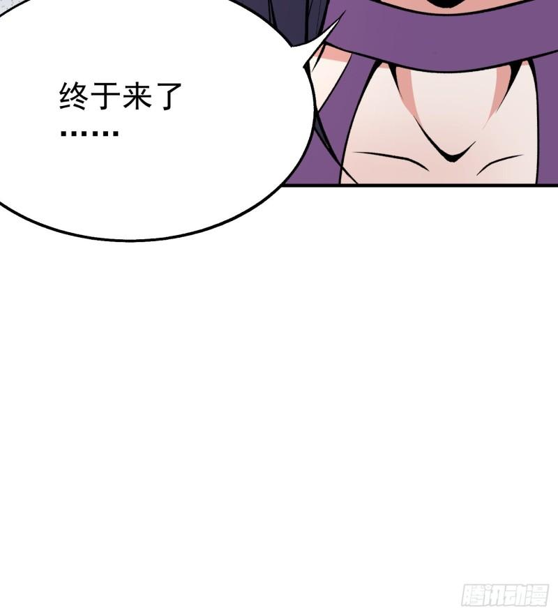 53.蹊跷(1/2)-第53话