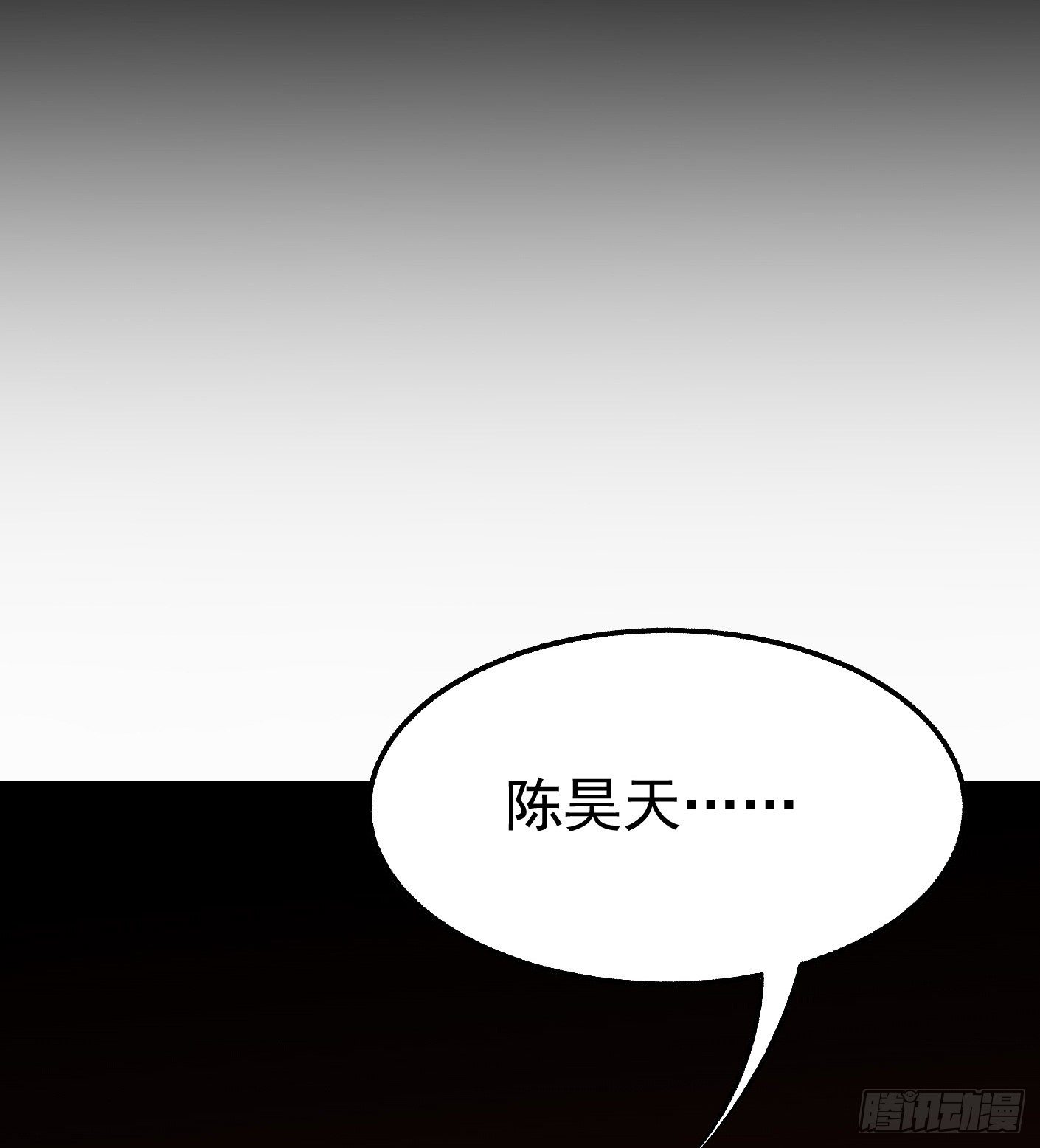 57.复仇-第57话