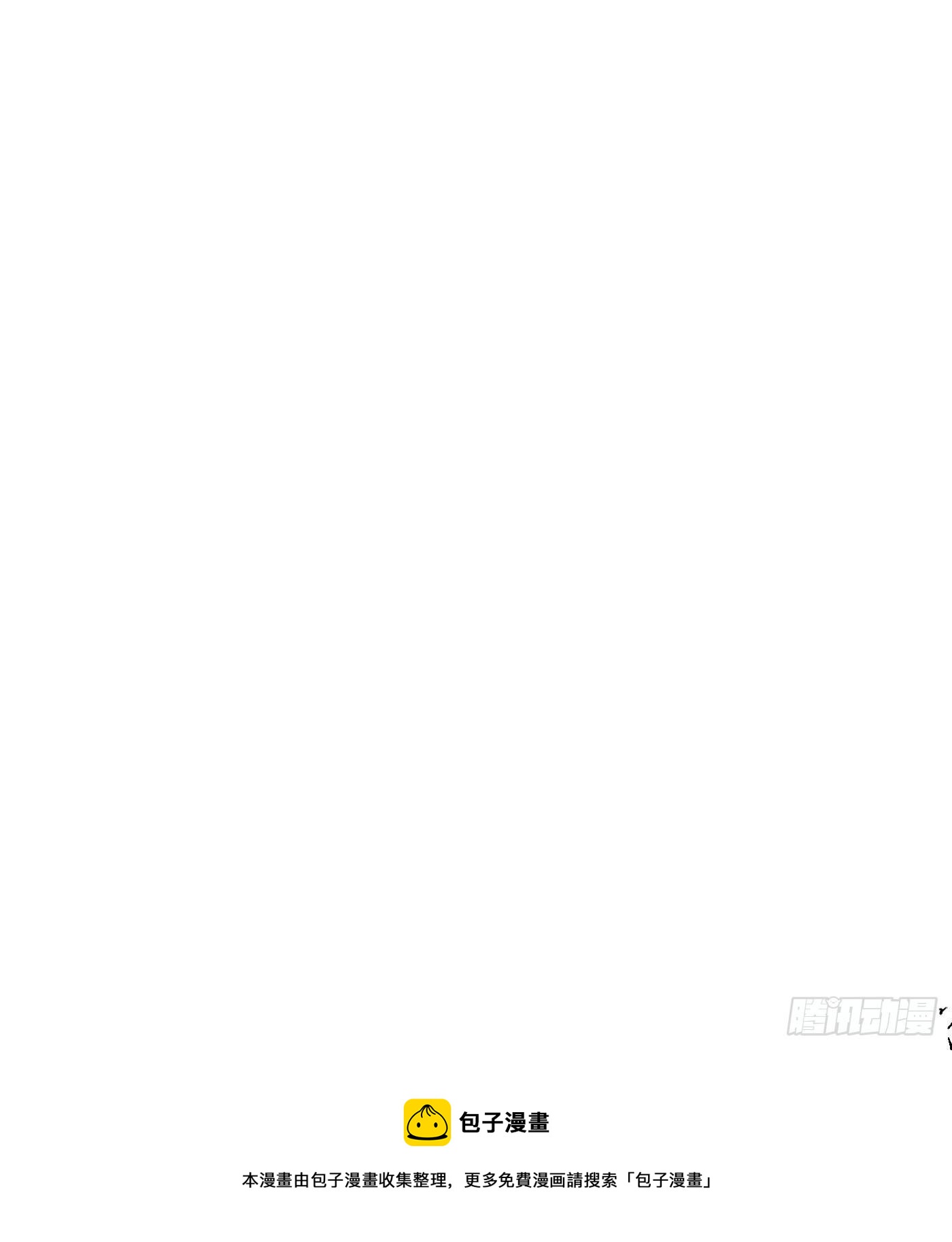 61.仇敌见面-第61话
