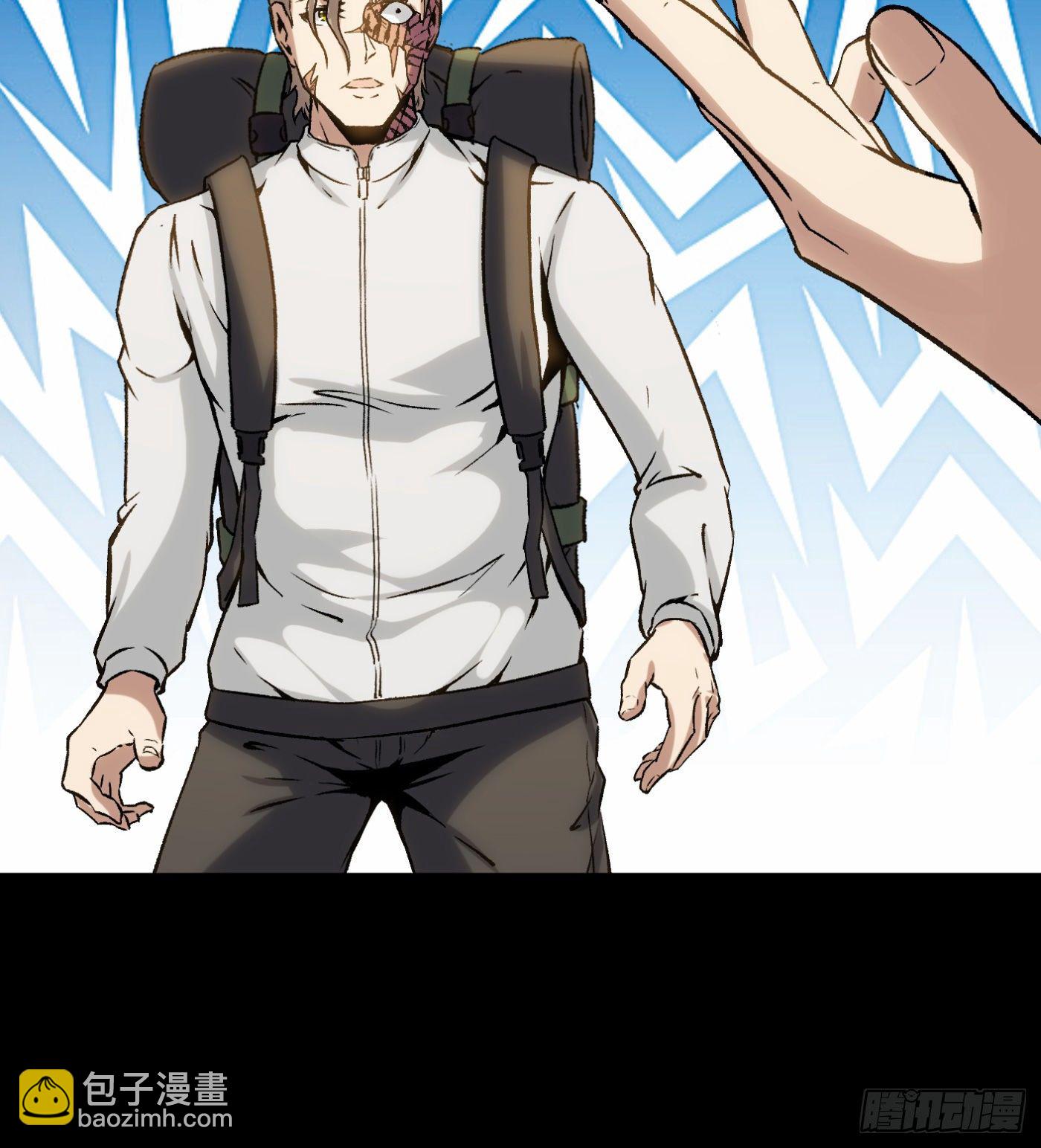 63.初识-第63话