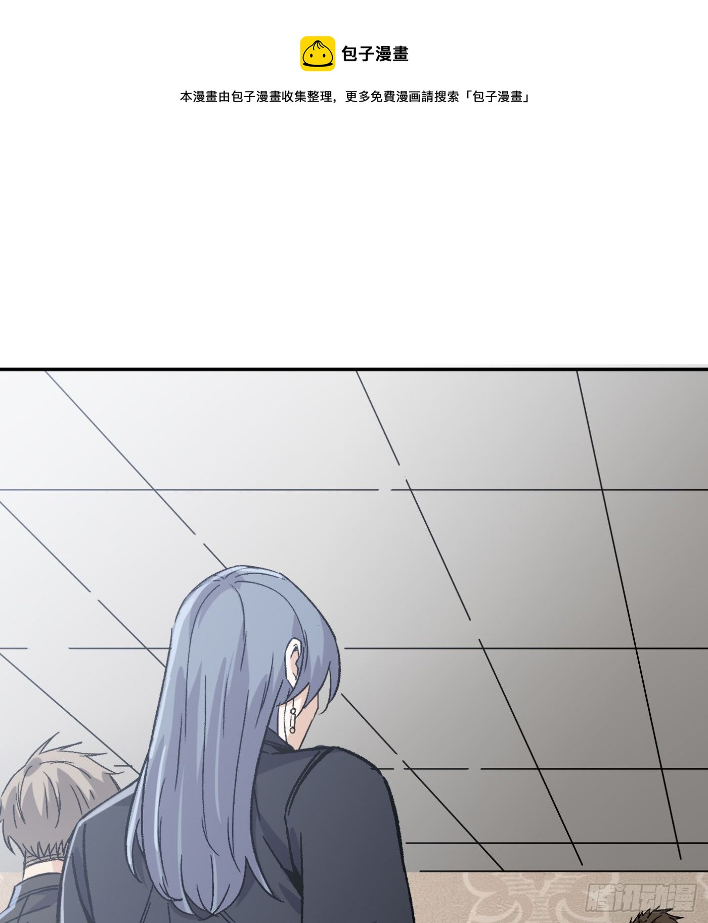 64.因果-第65话