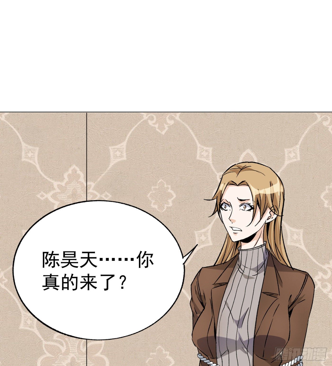64.因果-第65话