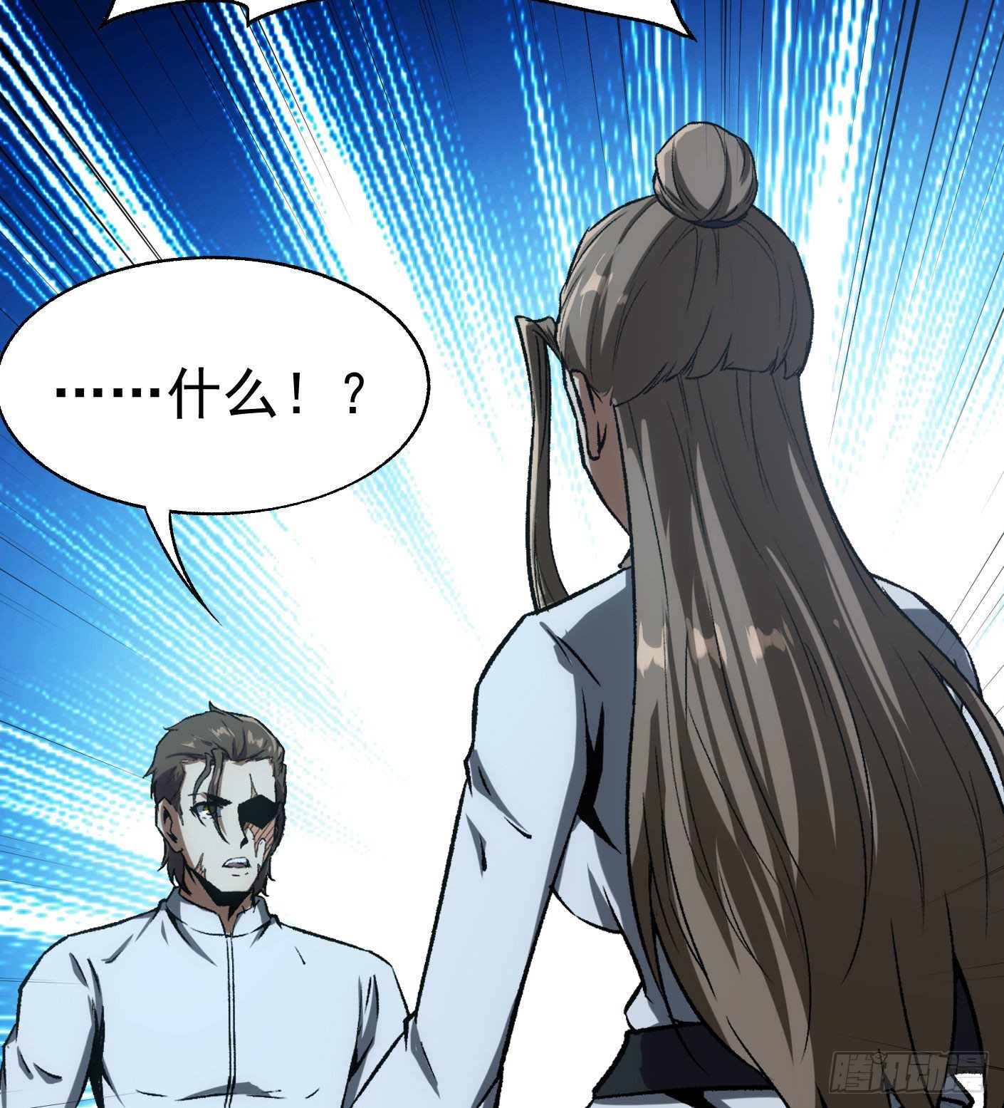68.处刑-第69话