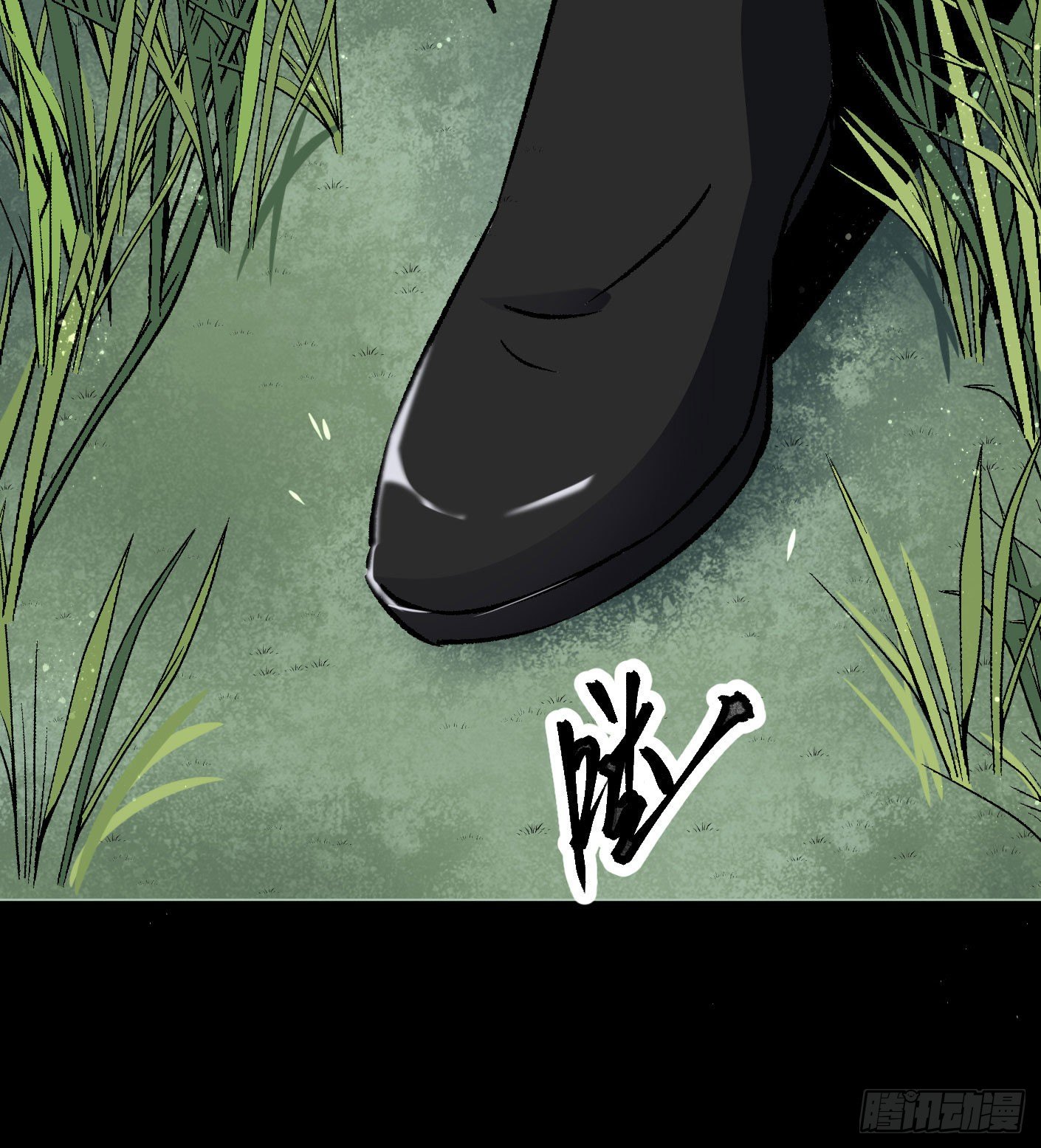 70.灭派之火（上）-第71话