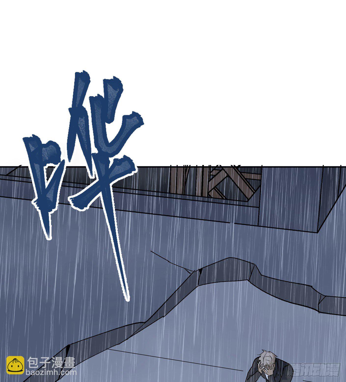 72.驾驭雷电的男人-第73话