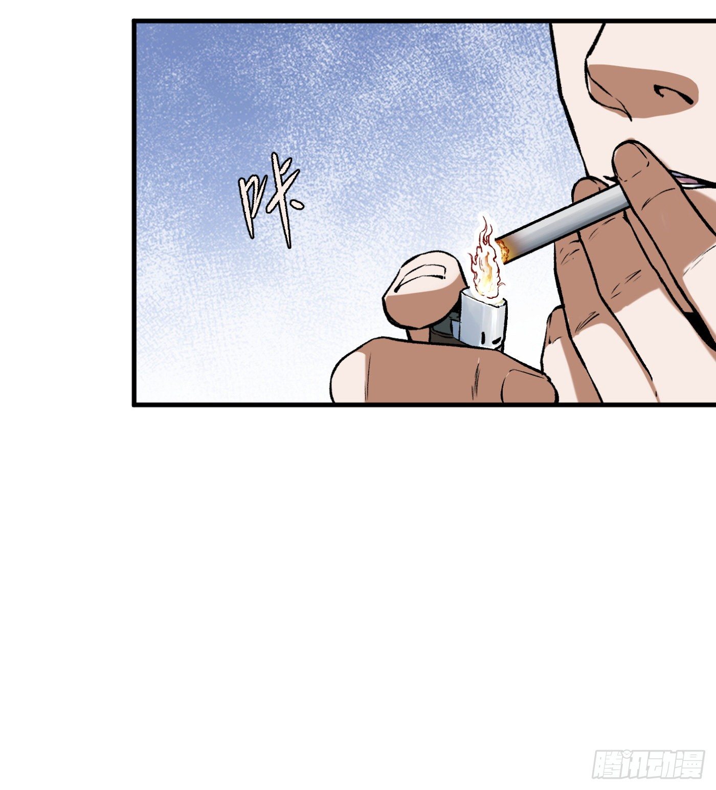 74.小虎又活了？-第75话