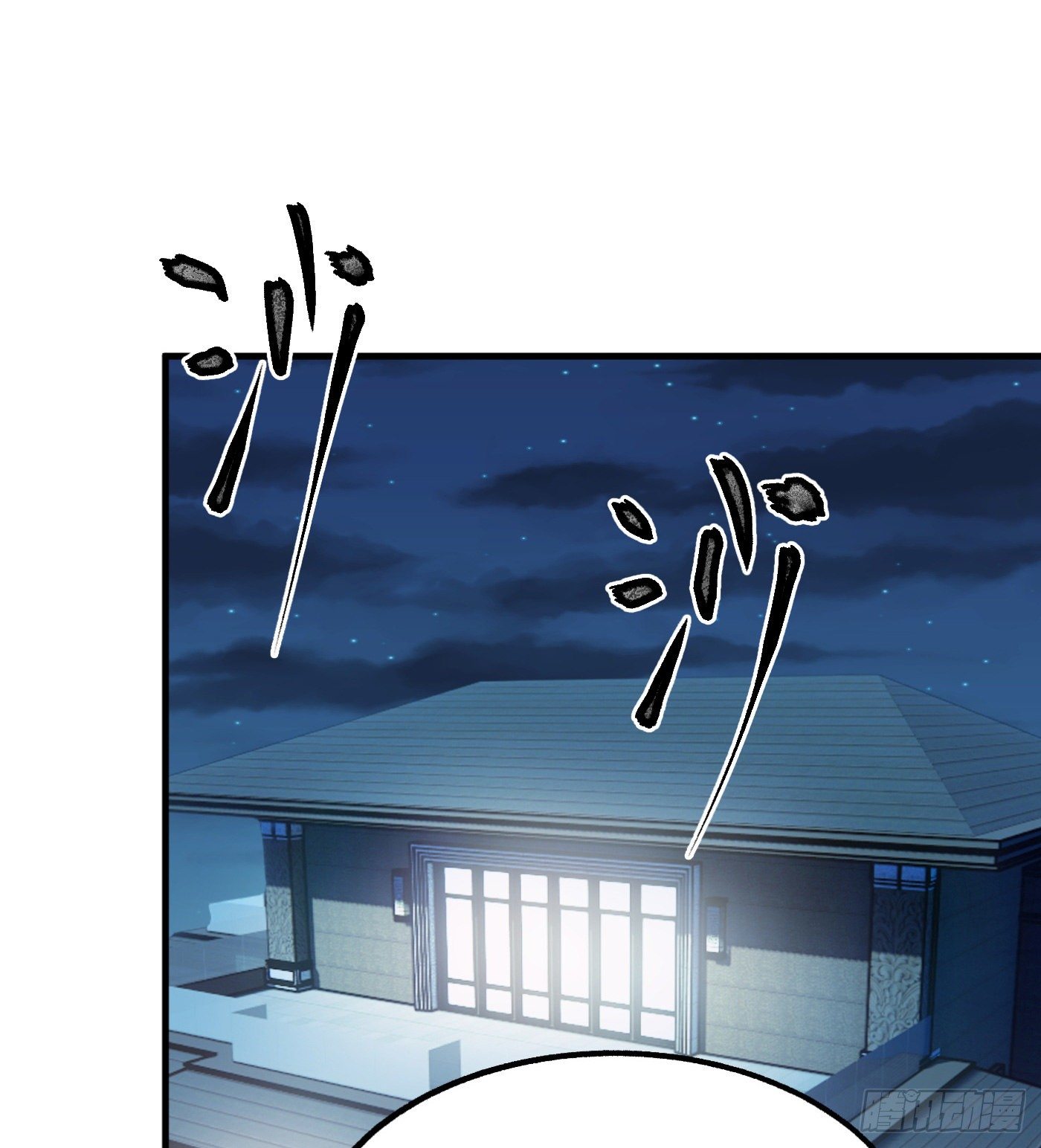 74.小虎又活了？-第75话