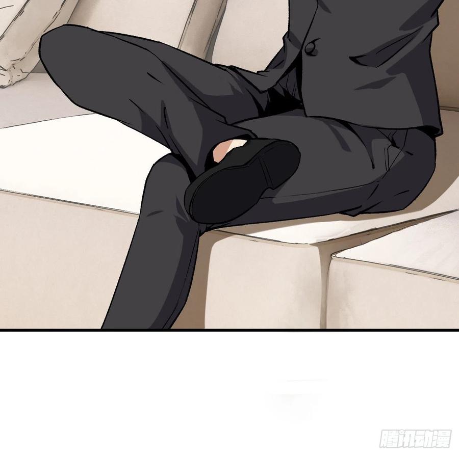 78.一起双修？-第79话