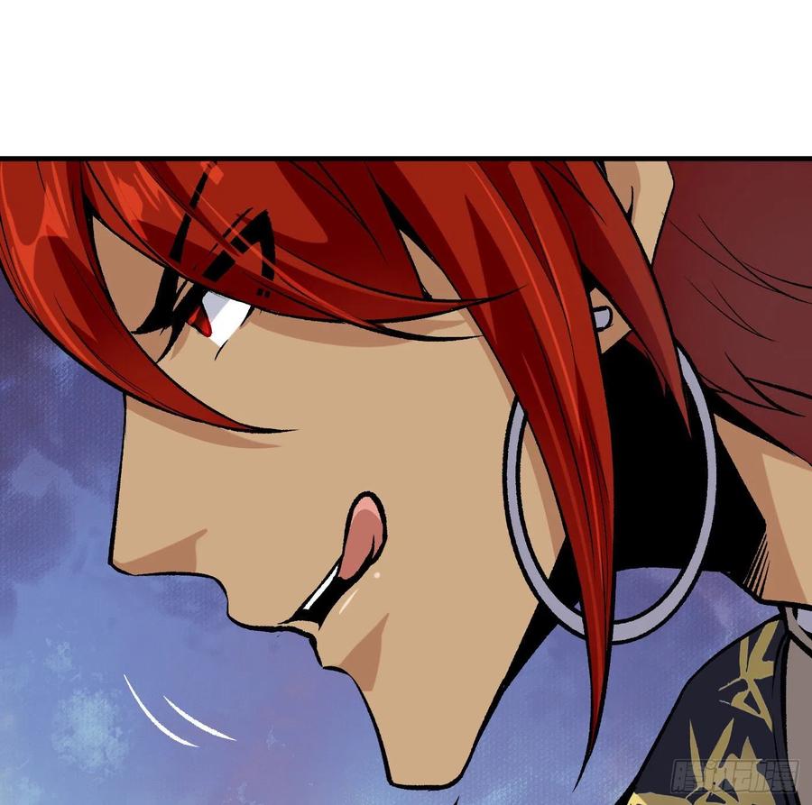 78.一起双修？-第79话