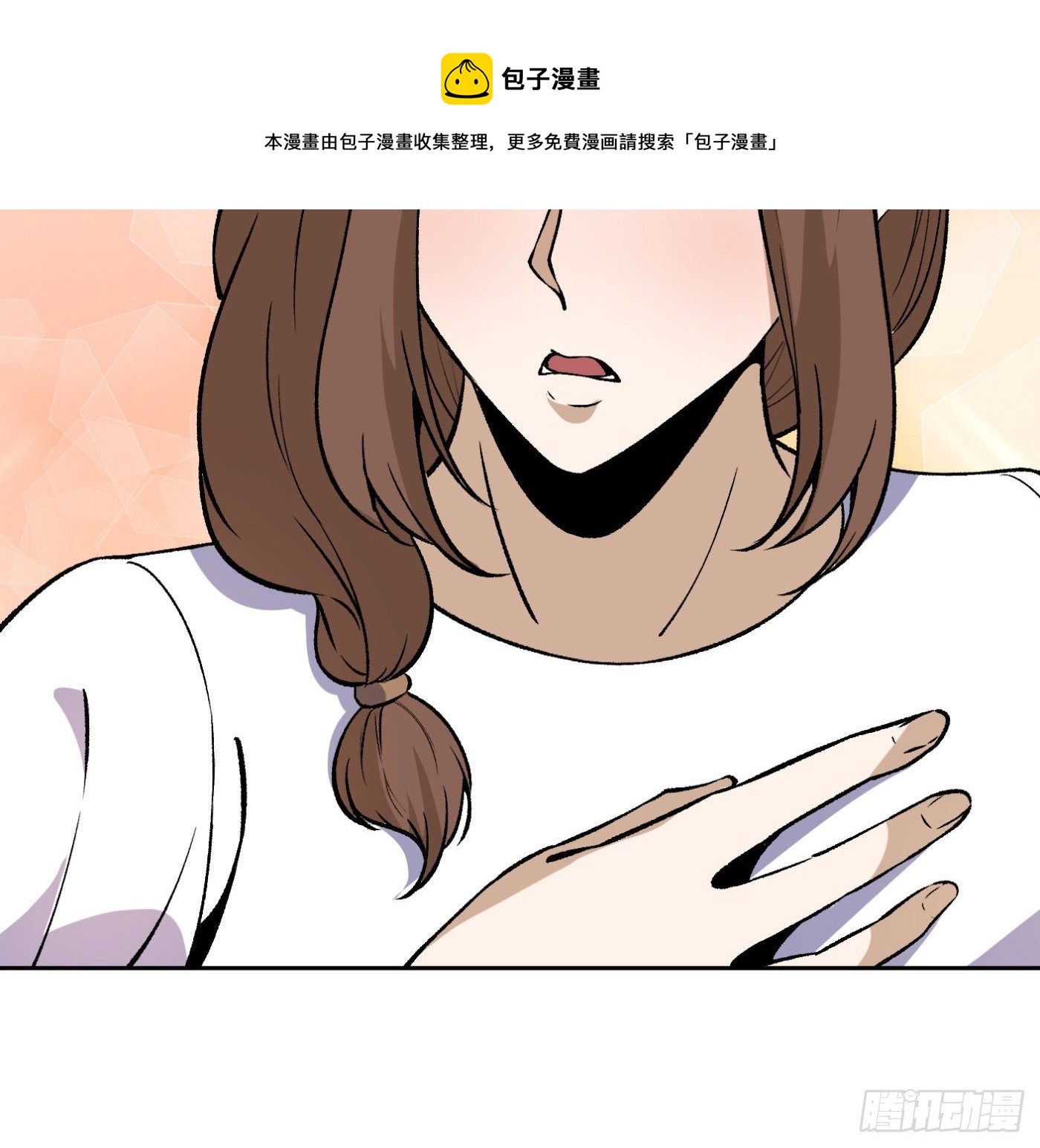 80.初见成效-第81话
