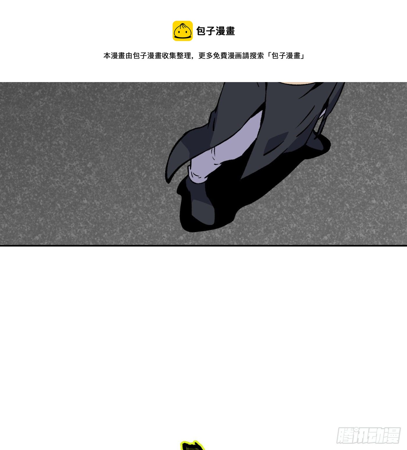 80.初见成效-第81话