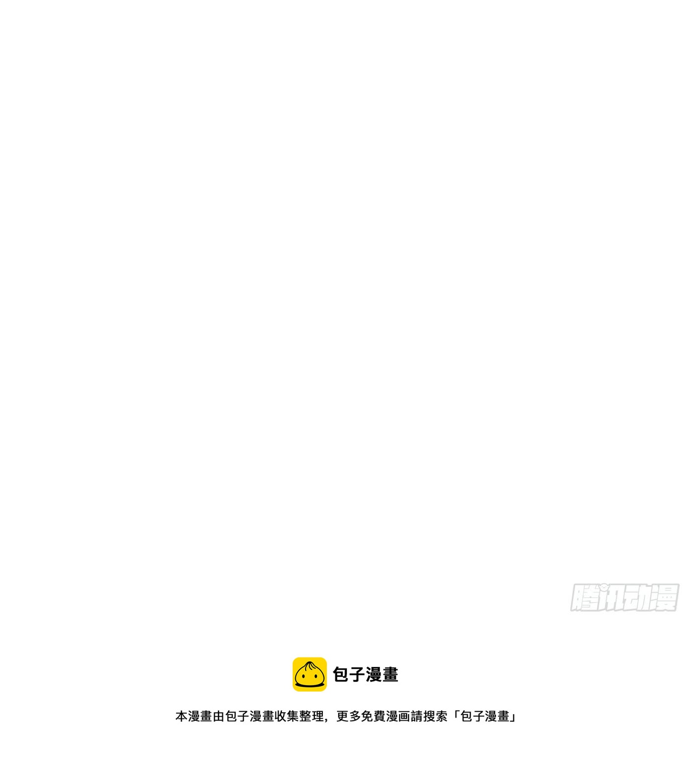 80.初见成效-第81话
