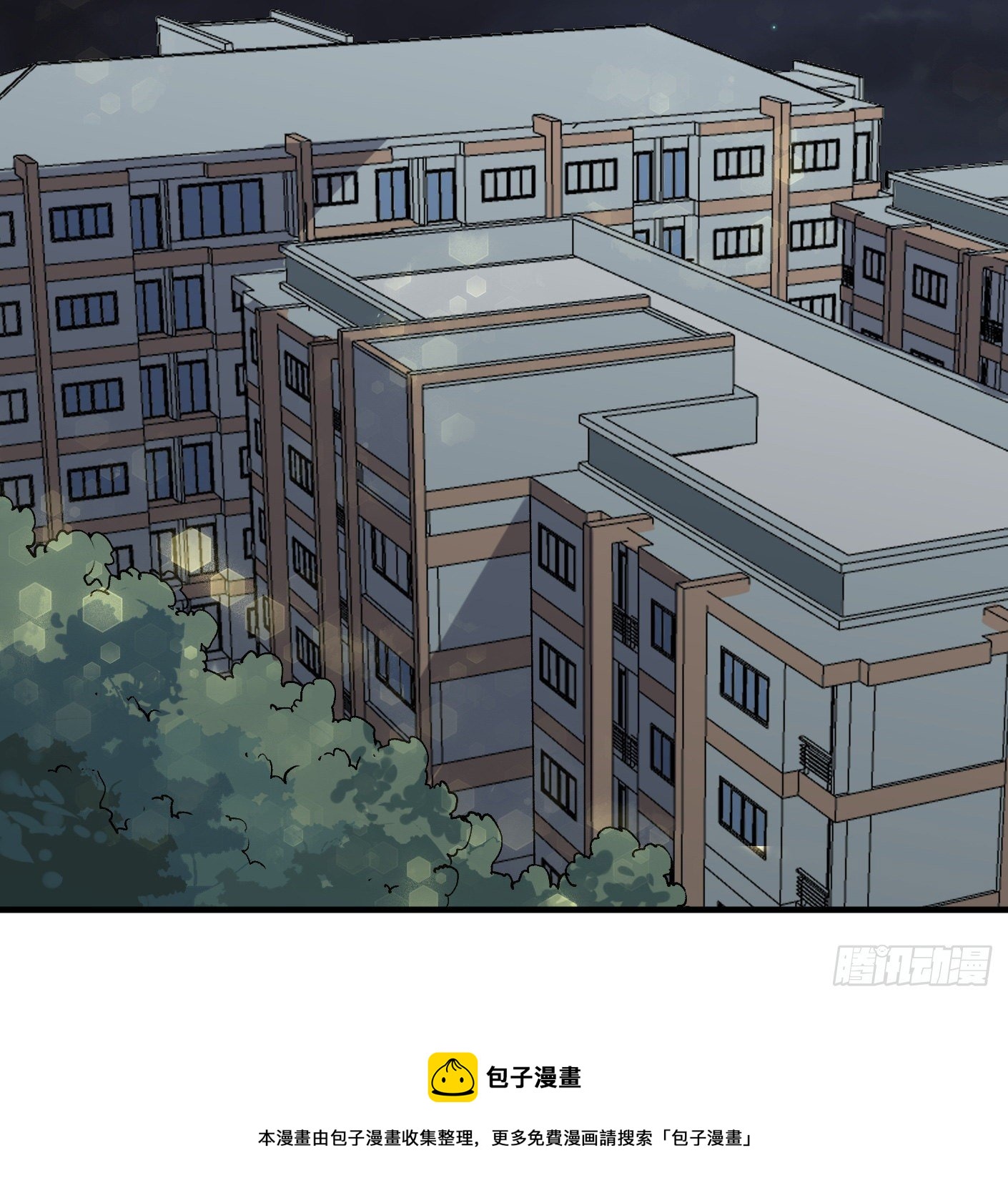 82.计划进行时(1/2)-第83话