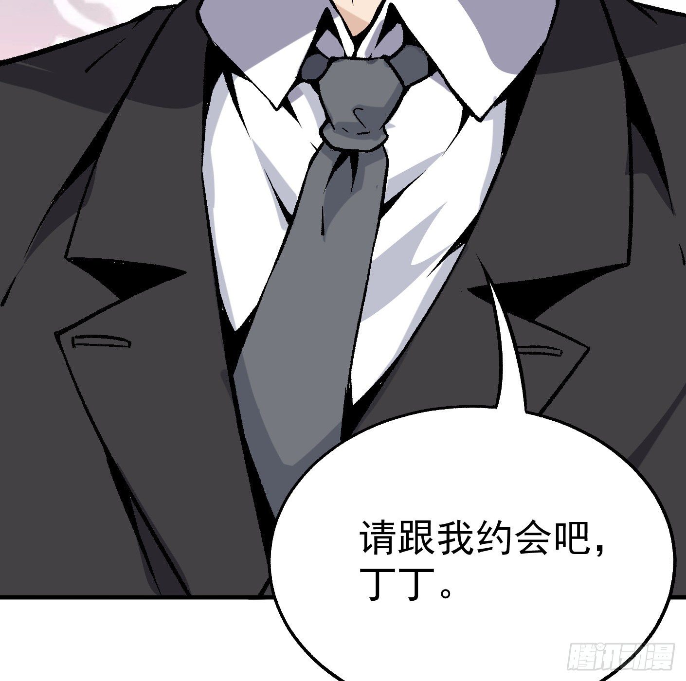 82.计划进行时(1/2)-第83话