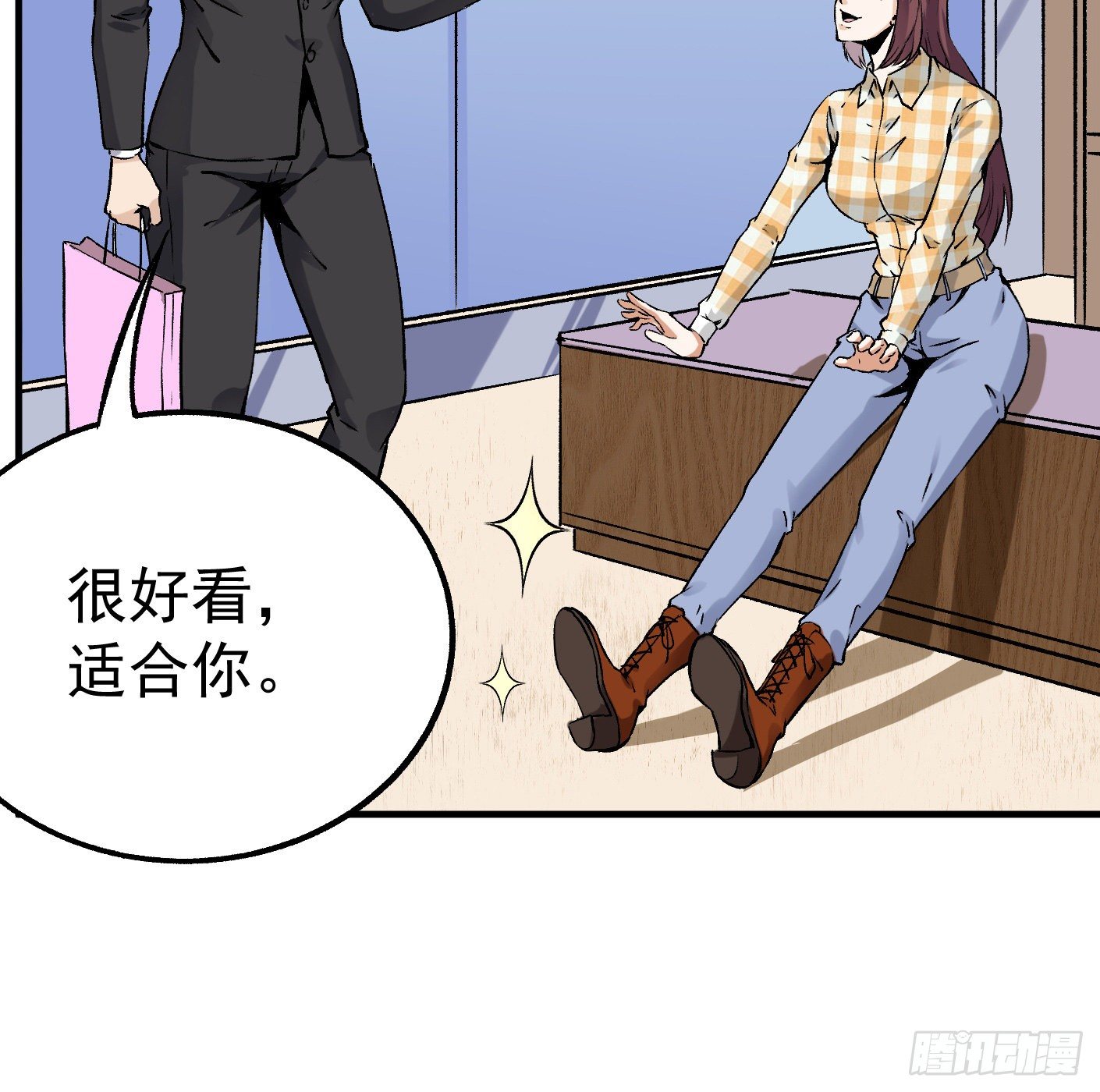 82.计划进行时(1/2)-第83话
