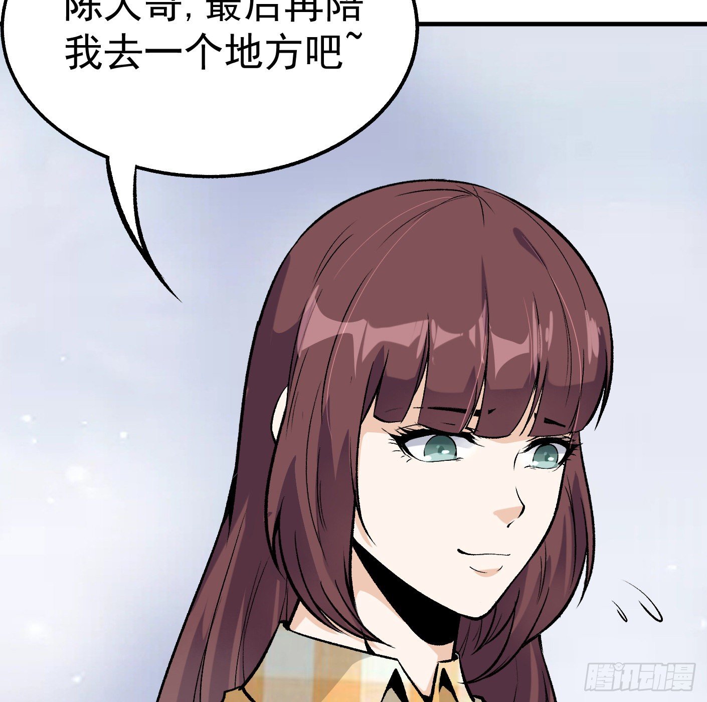 82.计划进行时(1/2)-第83话