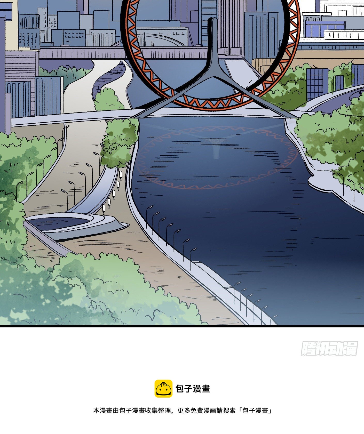 82.计划进行时(1/2)-第83话