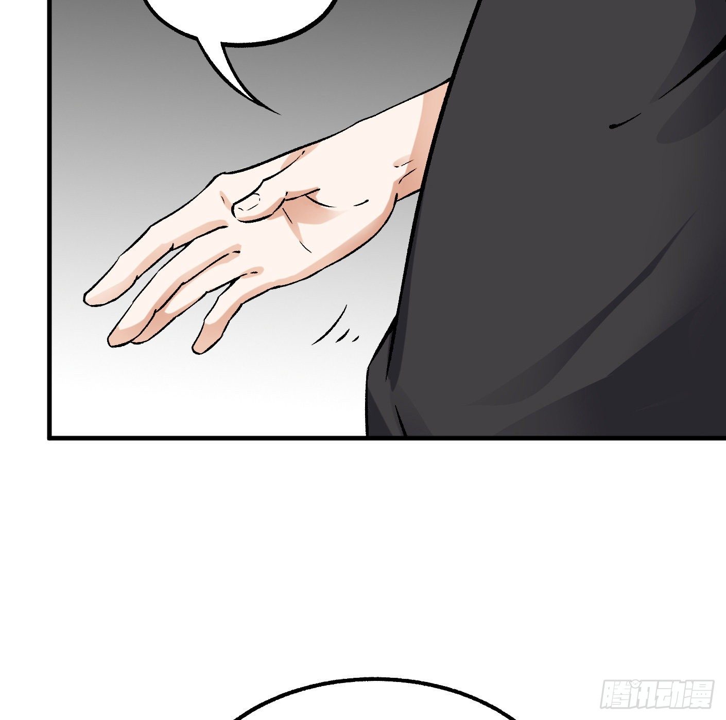 82.计划进行时(1/2)-第83话