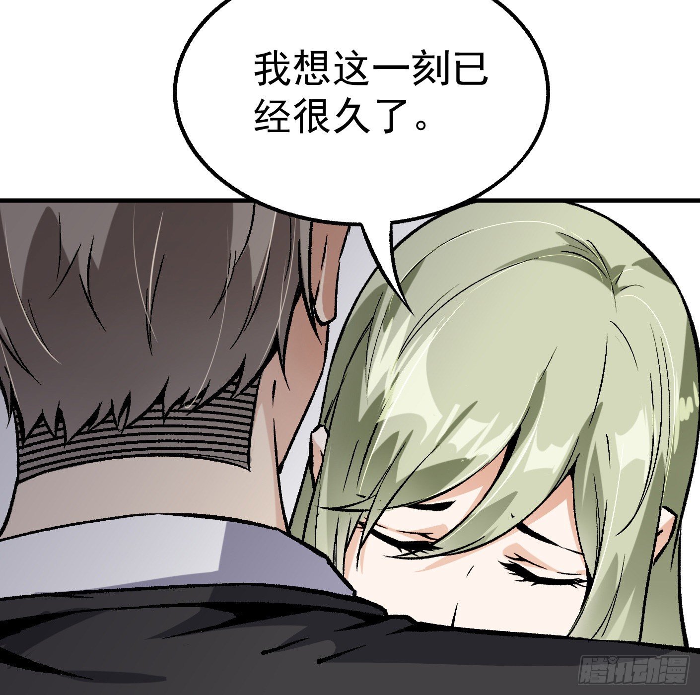 82.计划进行时(1/2)-第83话