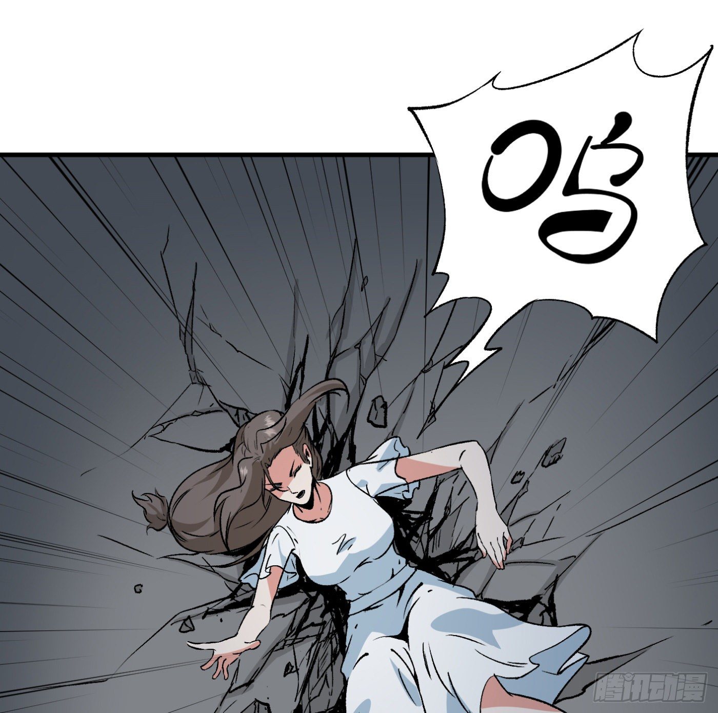 84.互吐心扉(1/3)-第85话