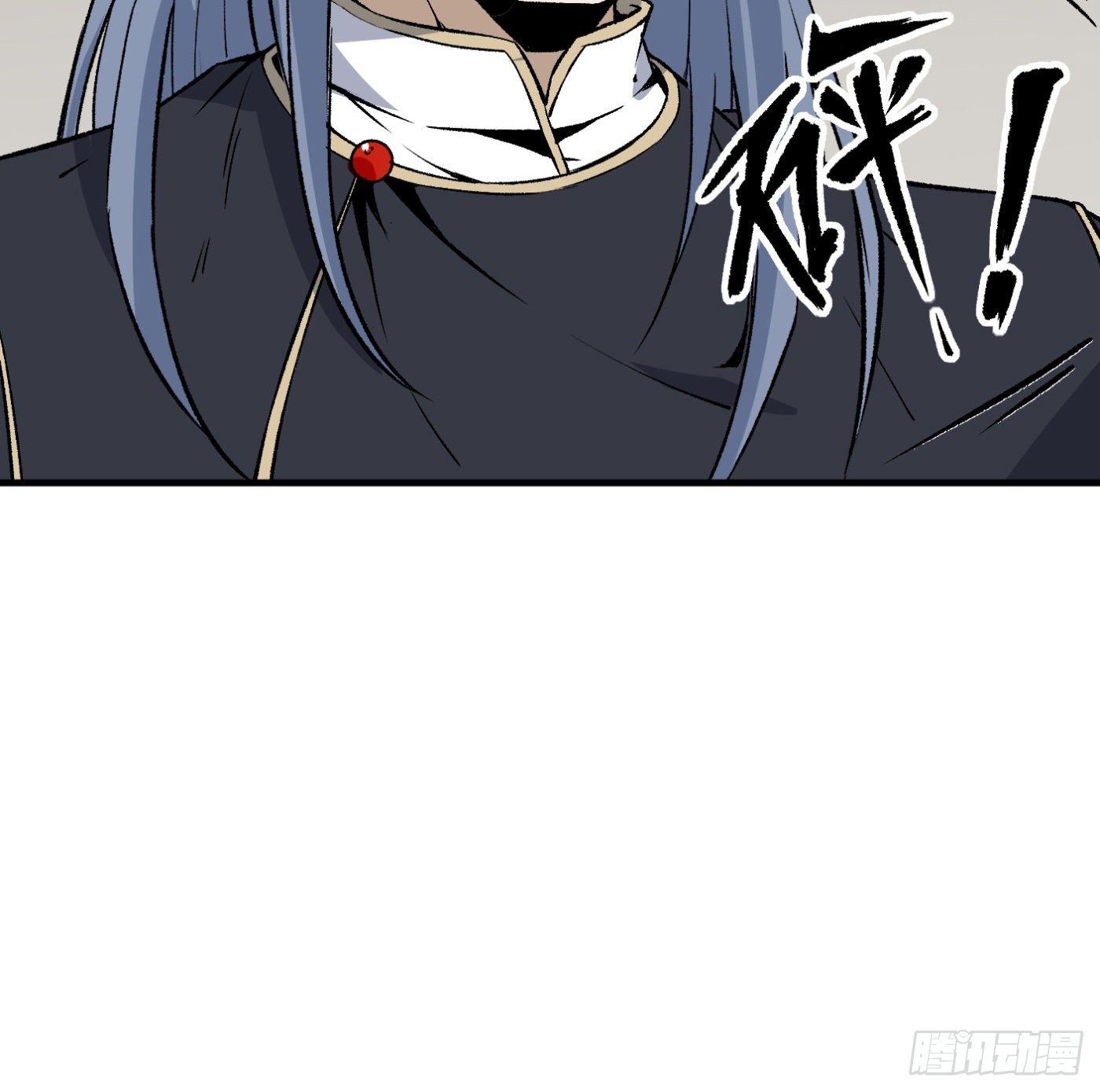 84.互吐心扉(1/3)-第85话