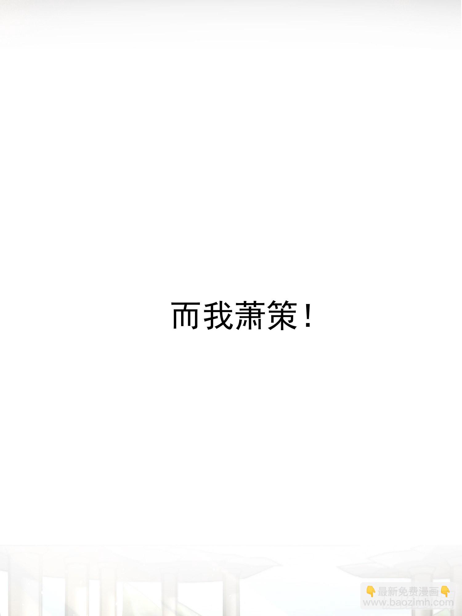 预告-第1话