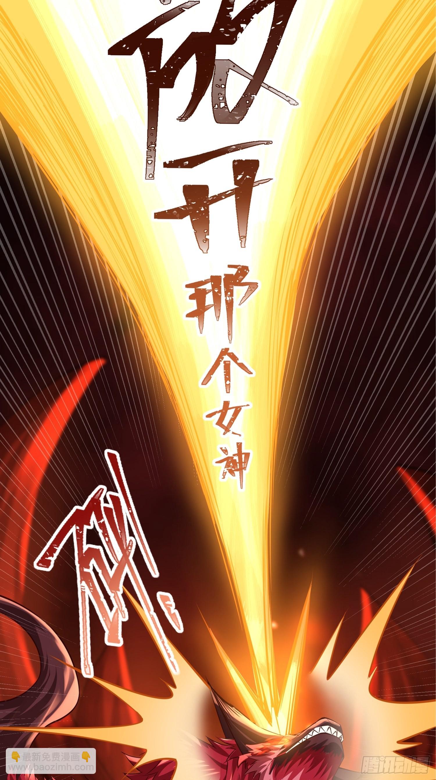 预告-第1话