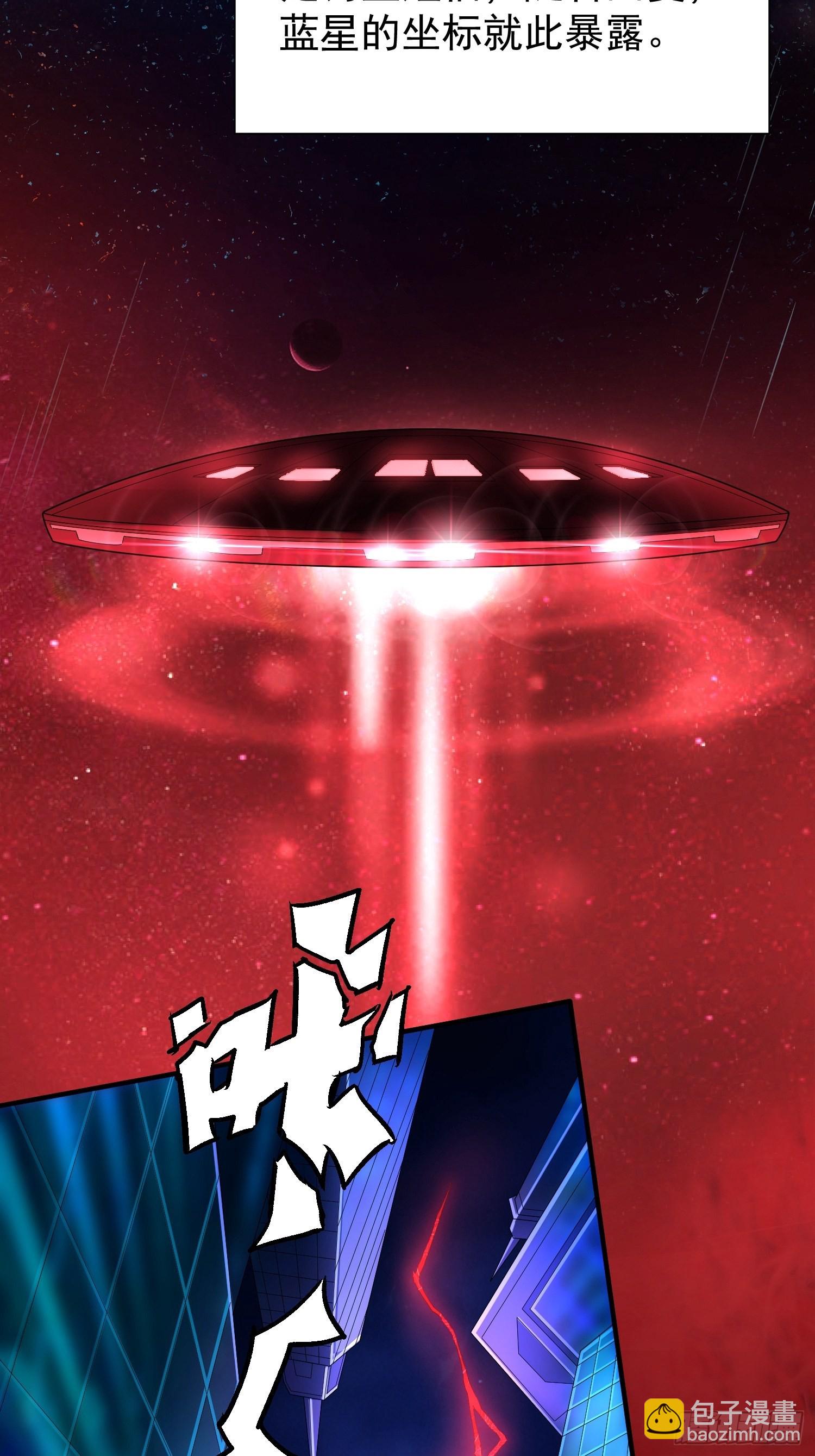 预告-第1话