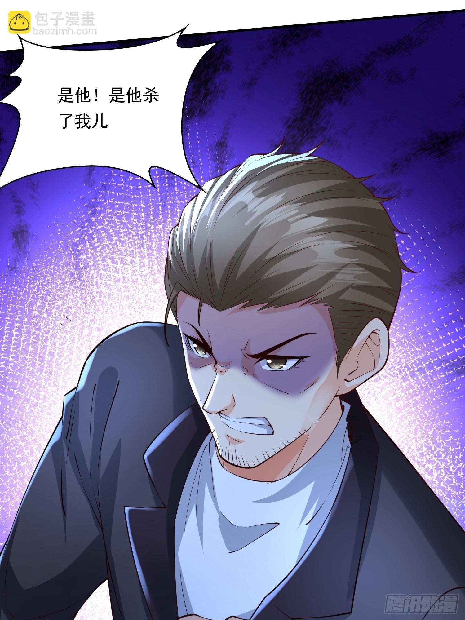 第10话：都得死！-第11话