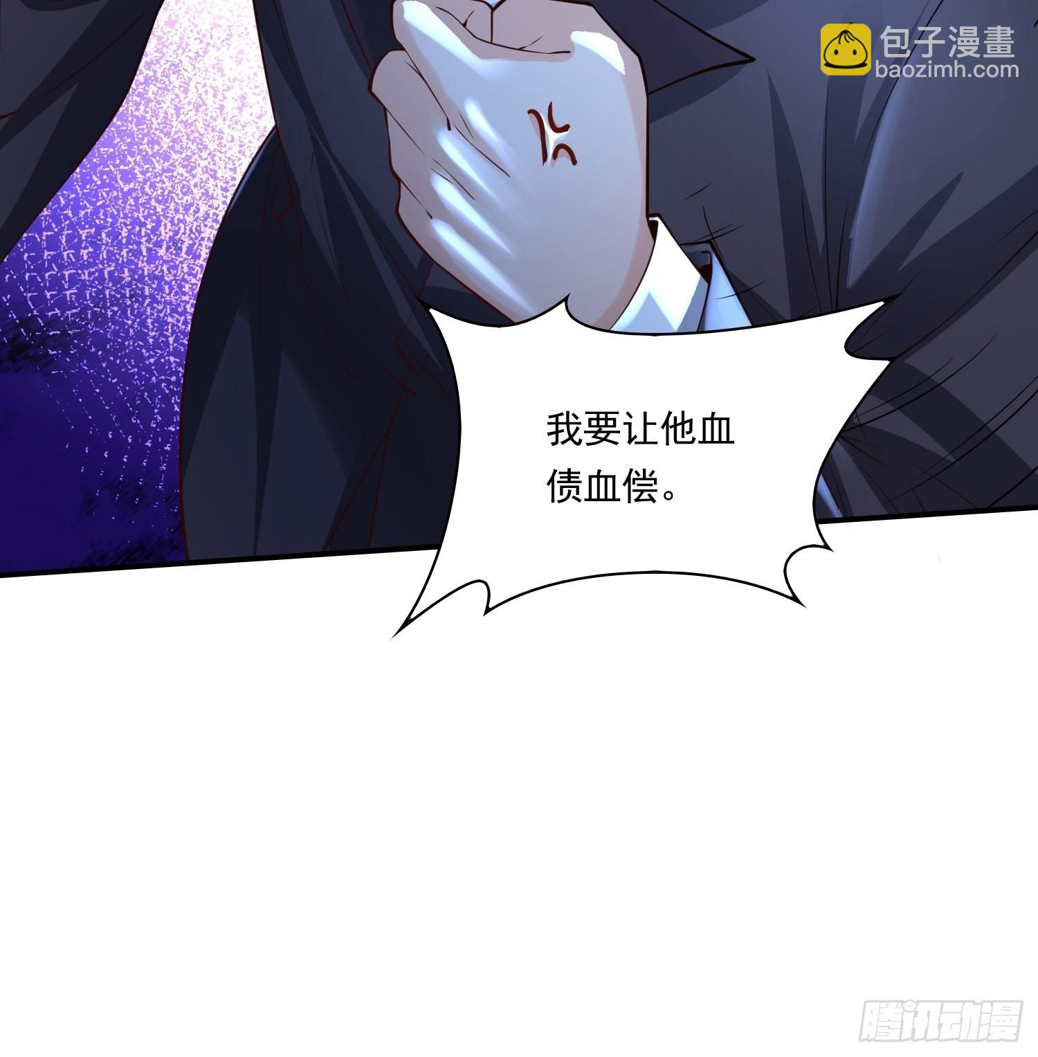 第10话：都得死！-第11话